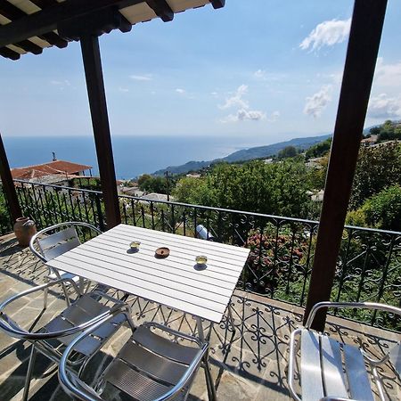 Guest House Pafili Загора Екстериор снимка