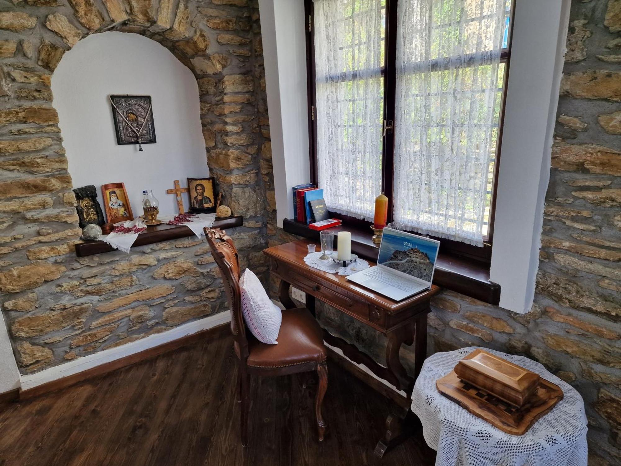 Guest House Pafili Загора Екстериор снимка