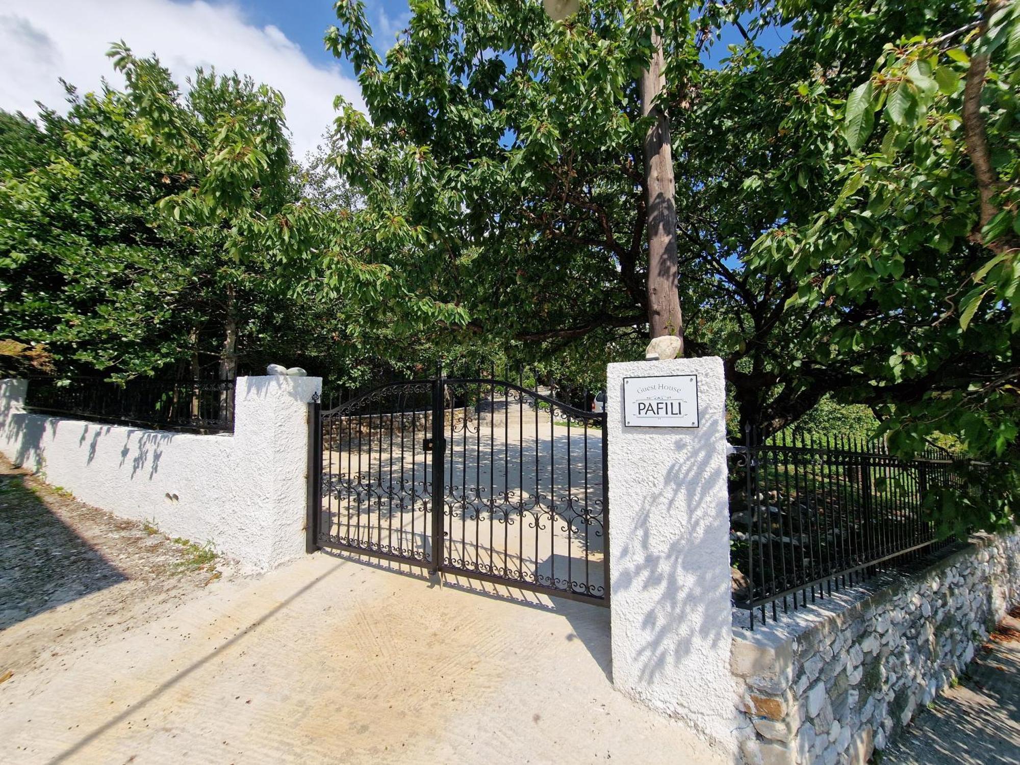 Guest House Pafili Загора Екстериор снимка
